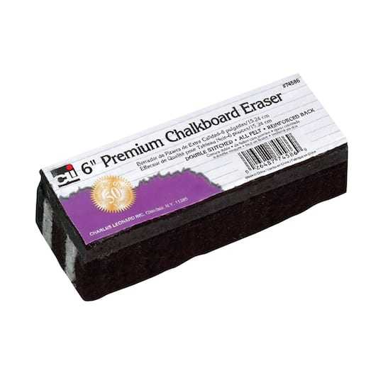Premium Chalkboard Erasers, 12 Count